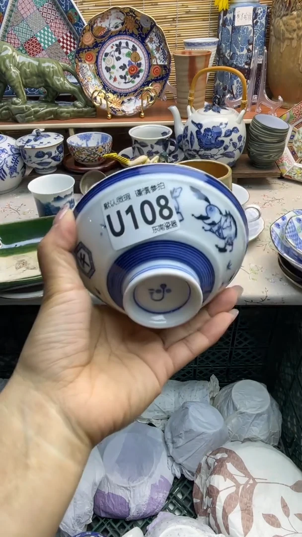 瓷片闪购闪购闪购闪购