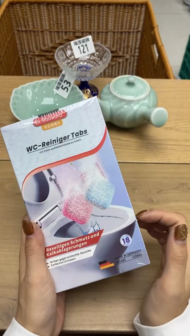 瓷片隆莲瓷器欢迎大家