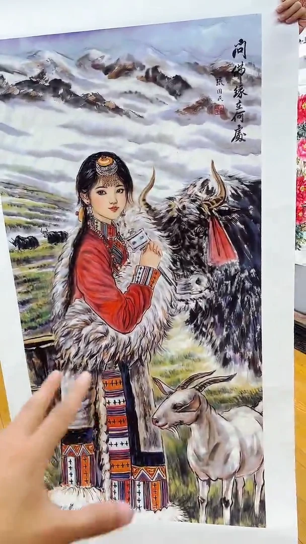 国画九霄甄选国画作品zhb033