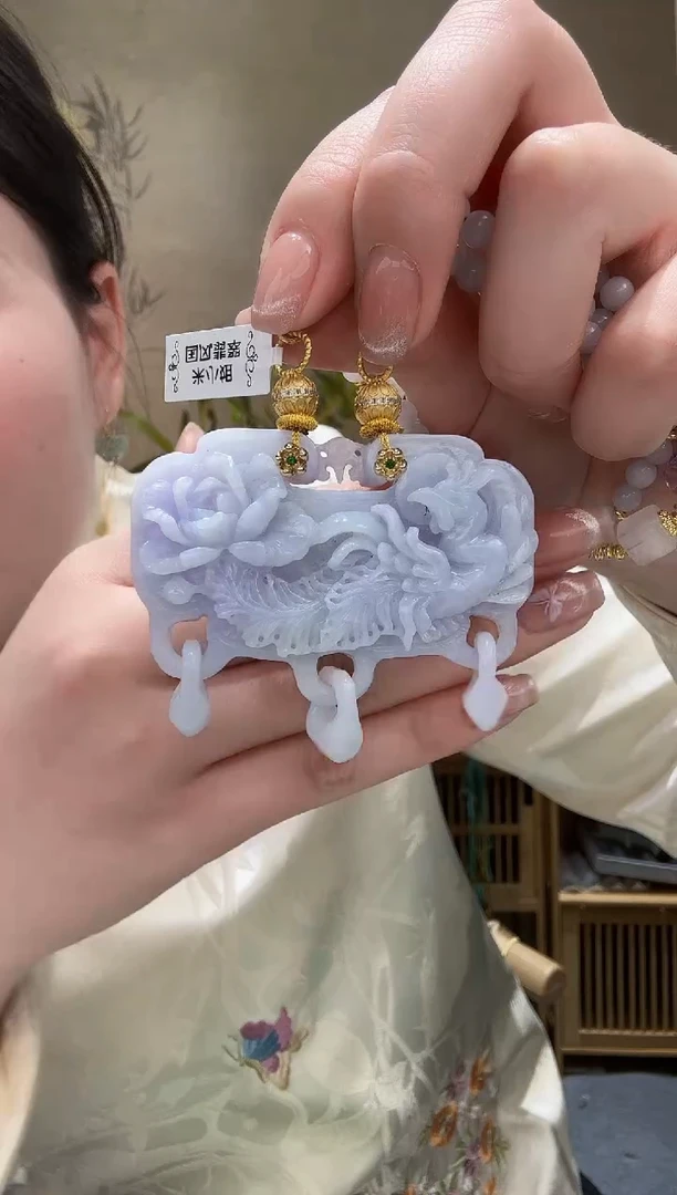 【闪购商品】翡翠颈饰未镶嵌吊坠