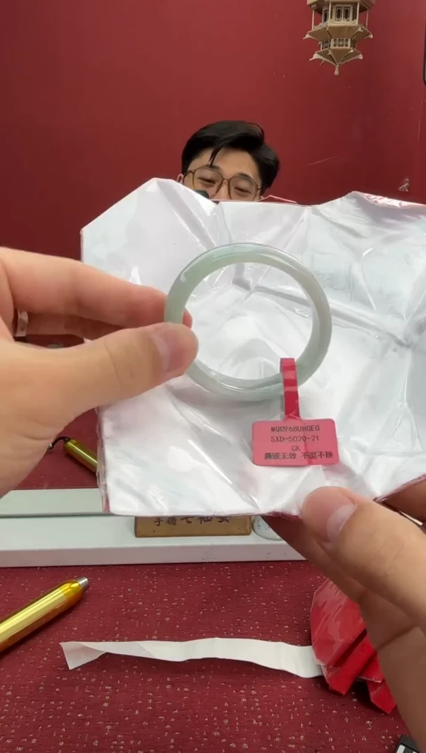 翡翠手镯（贵妃镯）未镶嵌6手镯