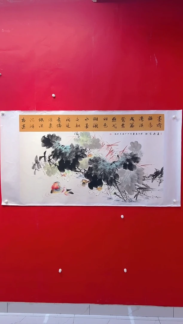 国画画家陆远华纯手绘原作