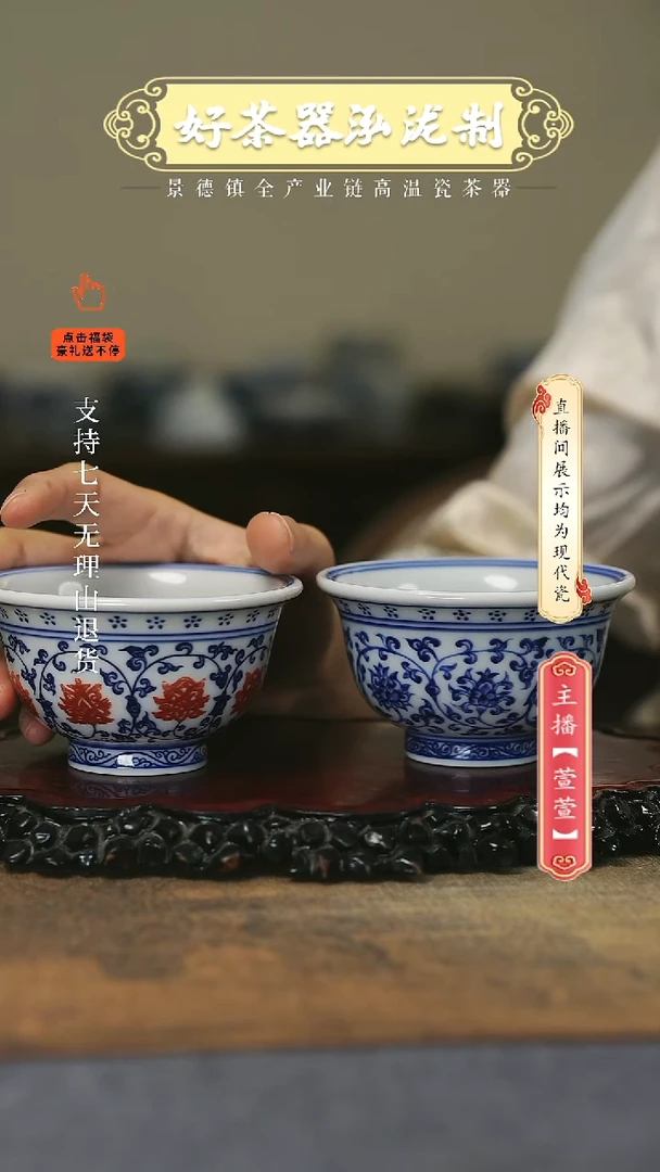 其他陶瓷2只，，，，，，