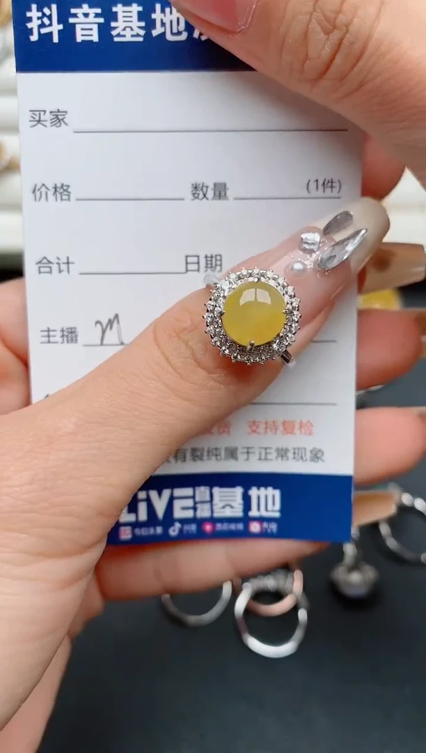 【闪购商品】翡翠戒指银S925镶嵌........
