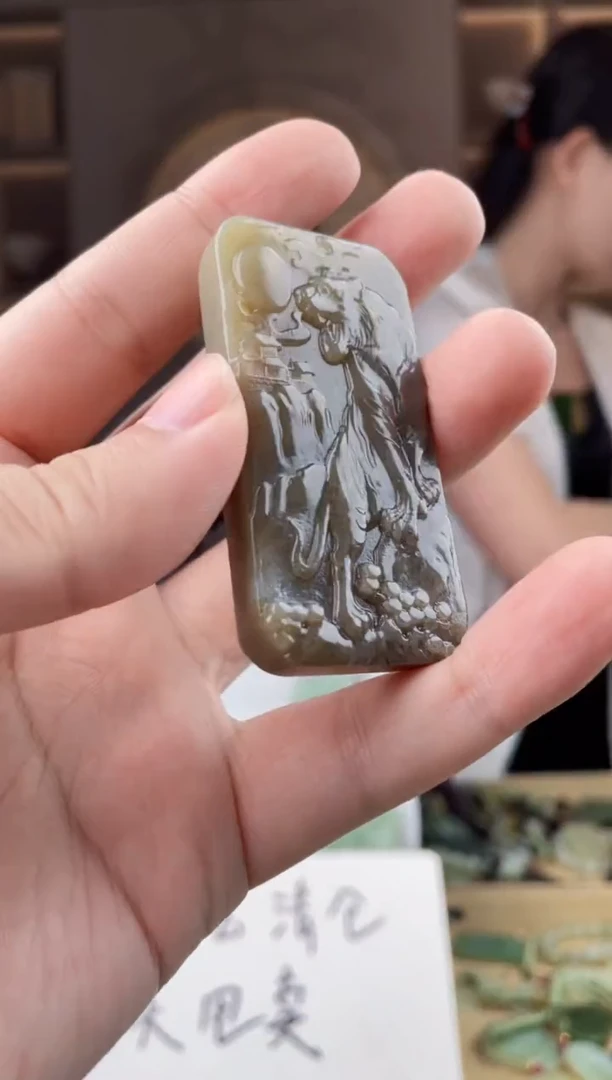 颈饰未镶嵌和田玉拍一发一，多样性发货