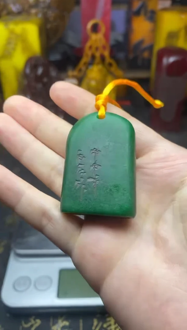 寿山石印石纯天然篆刻石料