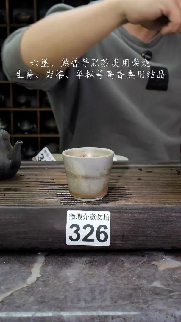 【闪购商品】壶326四大名陶钦州坭兴陶