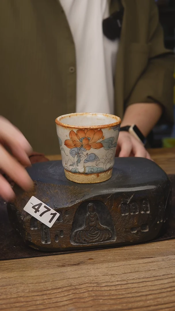 甘石陶艺志野手绘471