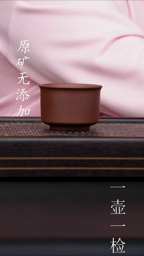 茶壶紫砂宜兴紫砂原矿无添加