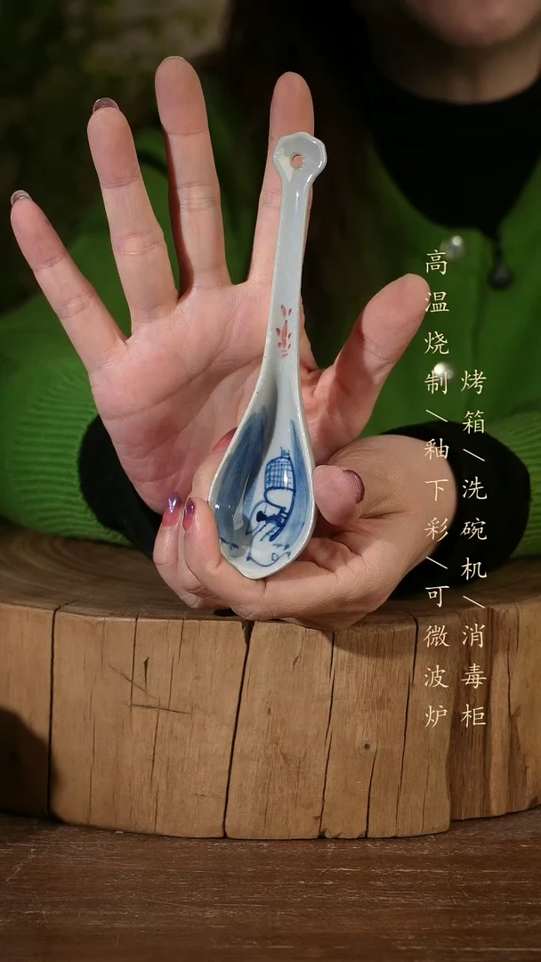碗瓷景德镇手工手绘高温瓷釉下彩