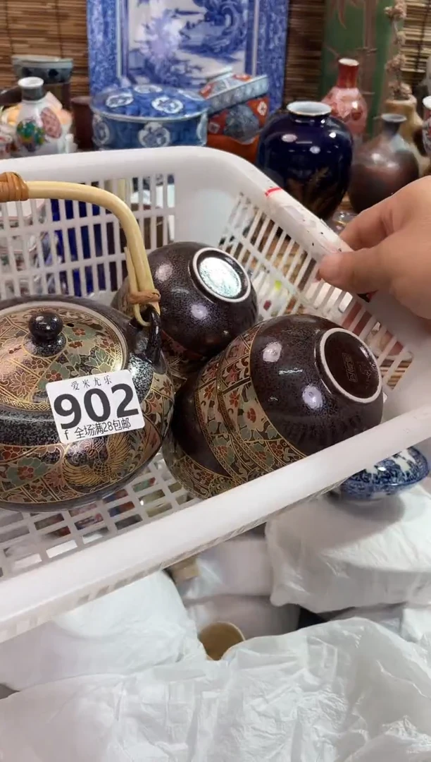 朱**?全场满28包邮，陶瓷茶具瓷器