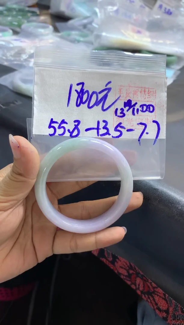 未镶嵌定制翡翠全53手镯55.8#1800元毛货需抛光