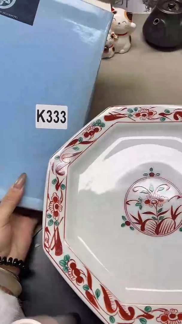 瓷片颖颖颖颖颖333++++