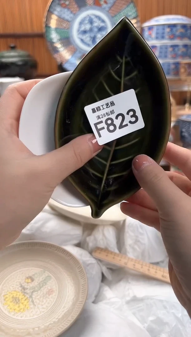 瓷片聂*823F满28包邮 不满找客服延迟发货