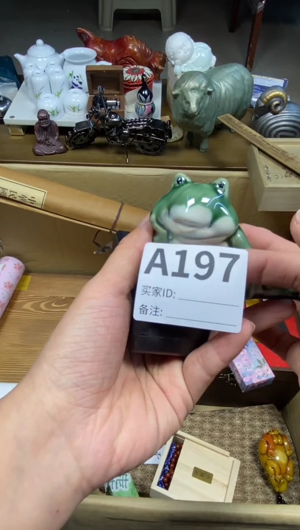 【闪购商品】瓷器瓷器瓷器瓷器