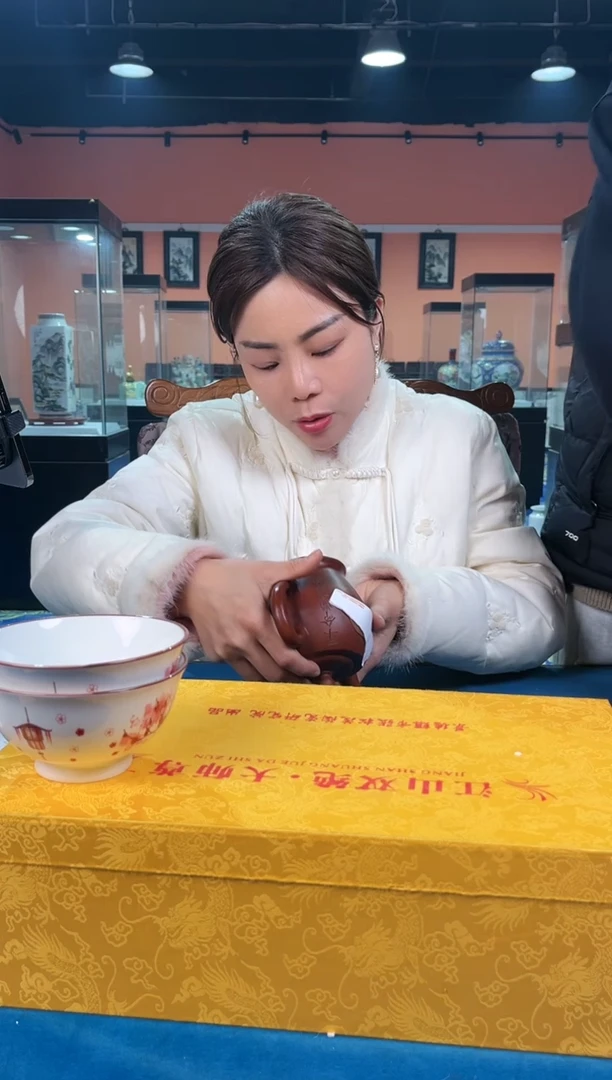 【闪购商品】陶瓷G414