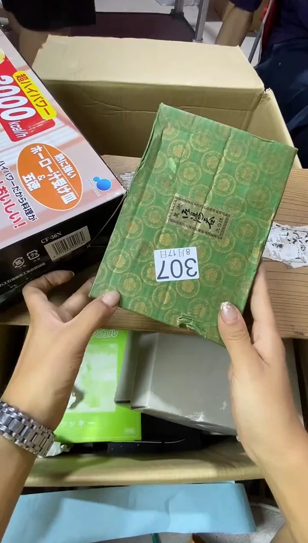 瓷片板*友11111111111