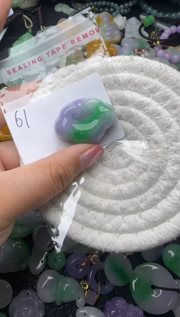 颈饰未镶嵌翡翠缅甸翡翠吊坠