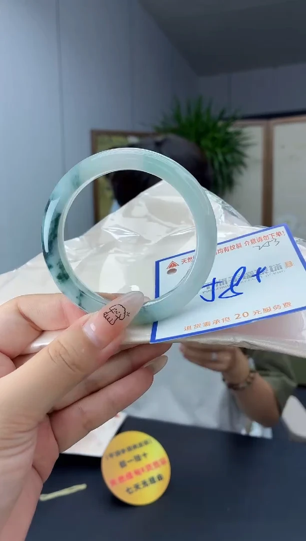 未镶嵌手镯翡翠11111111111