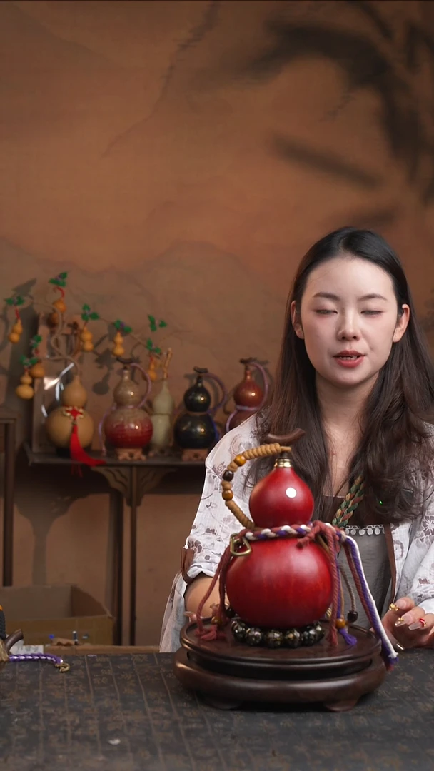 493号葫芦一物一拍   拍拍退退限购