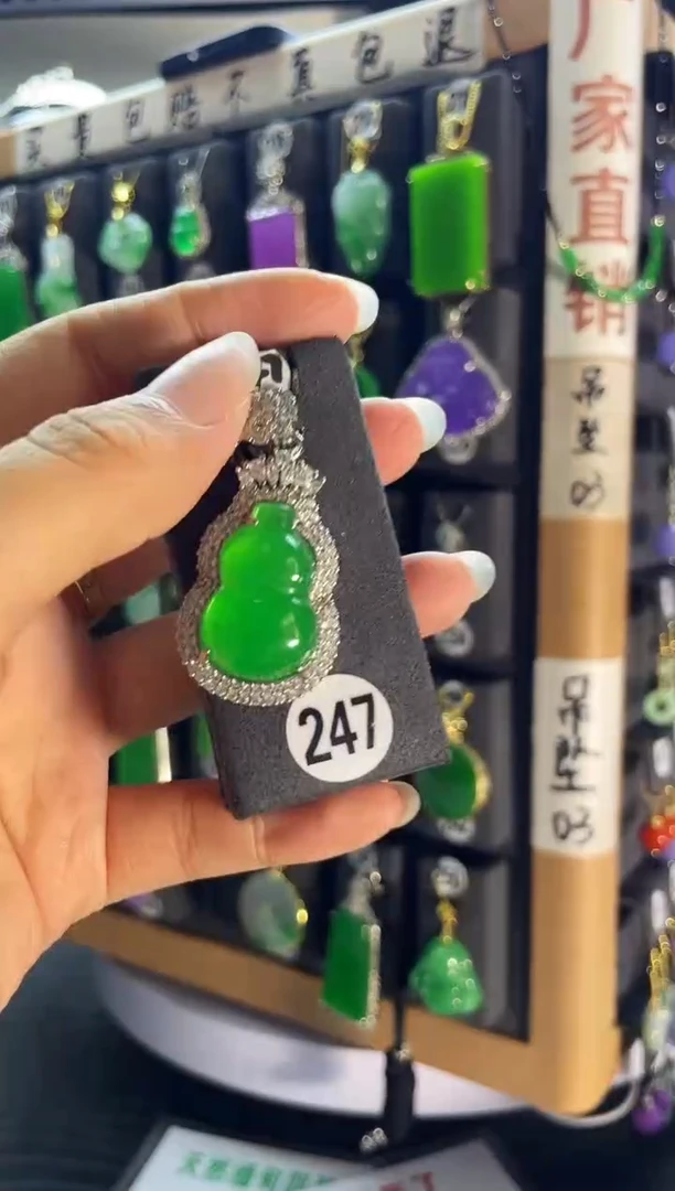 翡翠银S925镶嵌颈饰247........