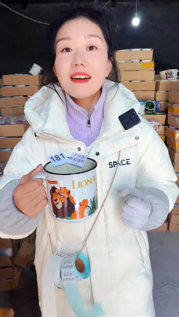 【闪购商品】炻瓷无盖款181【微瑕慎拍】