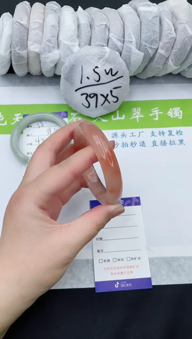 【闪购商品】石英质玉手镯未镶嵌H54-58+
