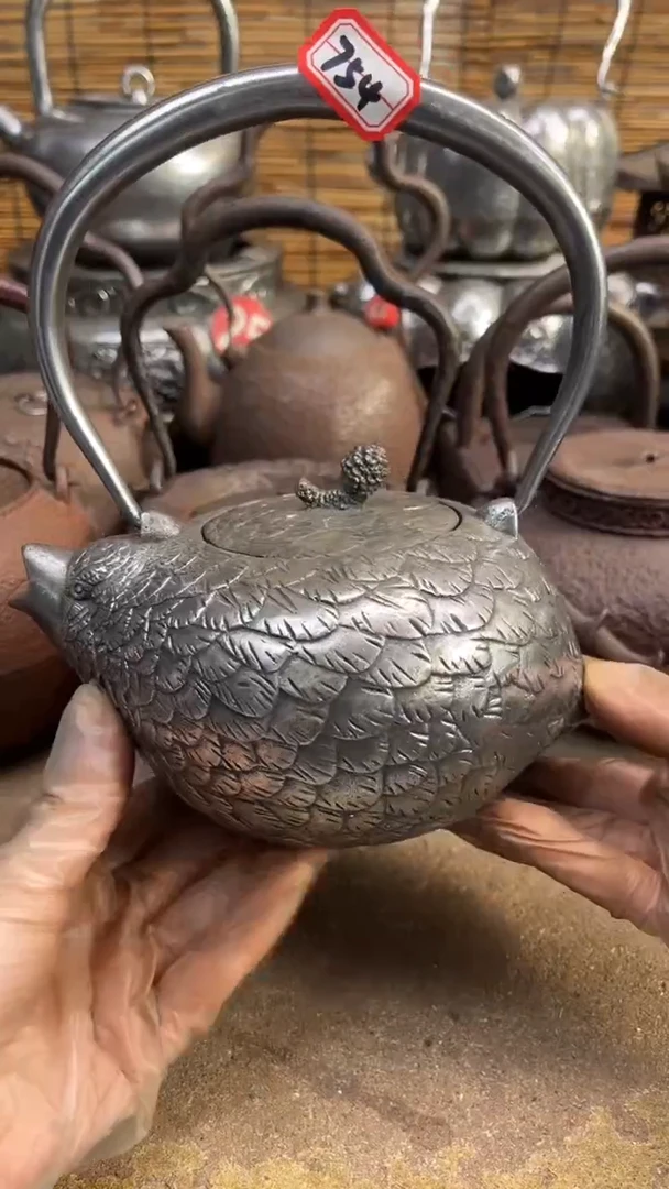 爷*壶壶壶壶壶壶壶壶号