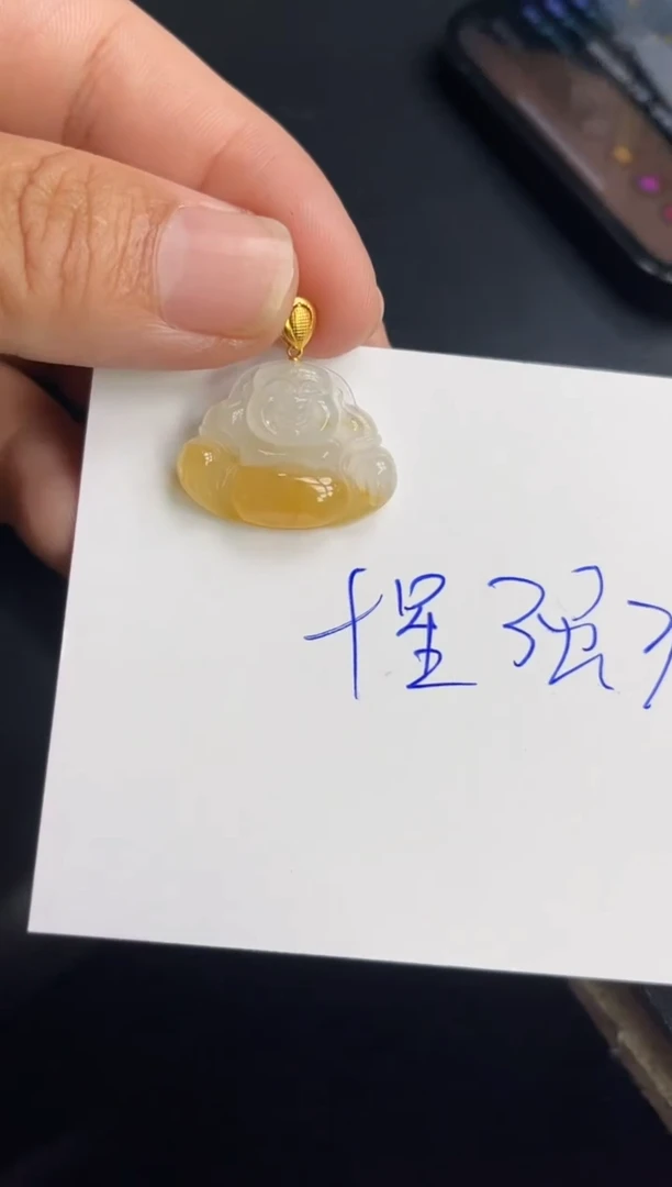 翡翠18K金镶嵌吊坠(不含链)多人