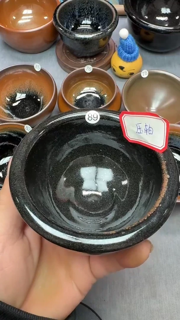 茶盏印春堂柴烧建盏