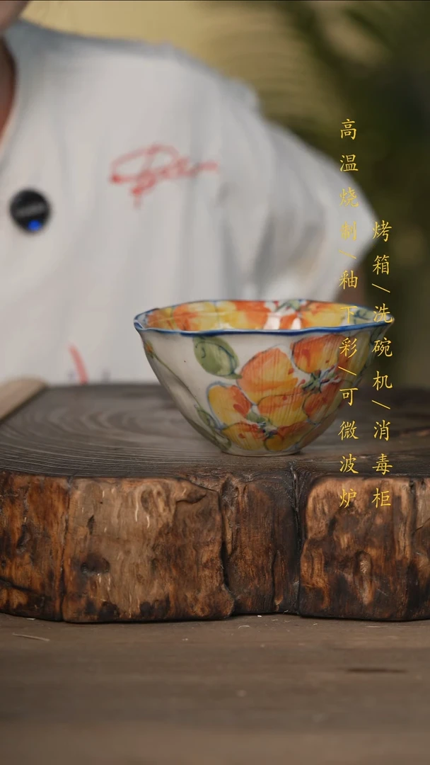 瓷片景德镇高温釉下彩可微波烤箱洗碗机
