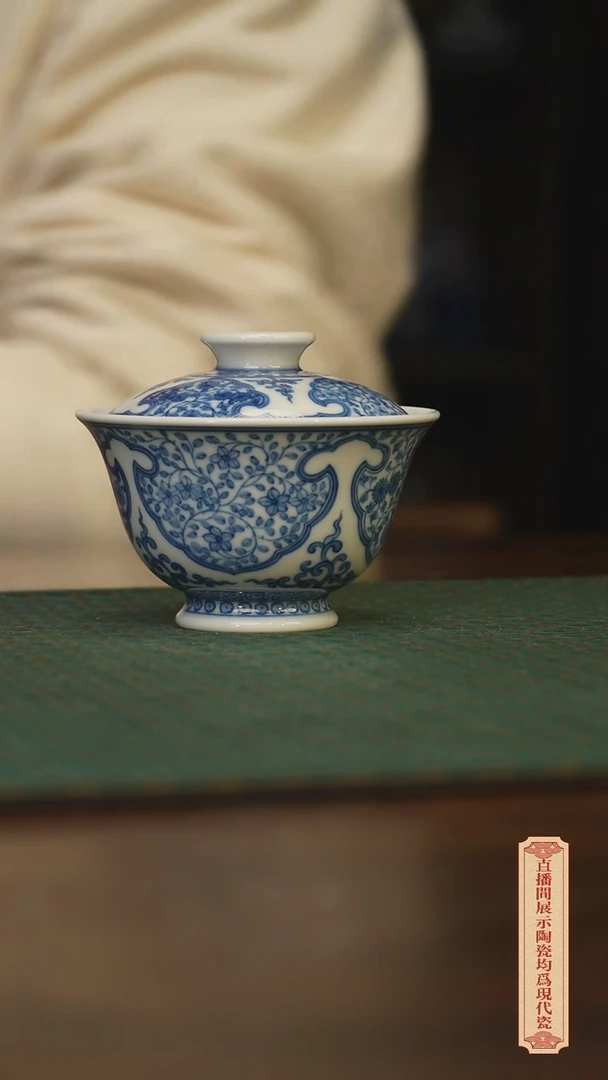 瓷片柴窑青花破价福利