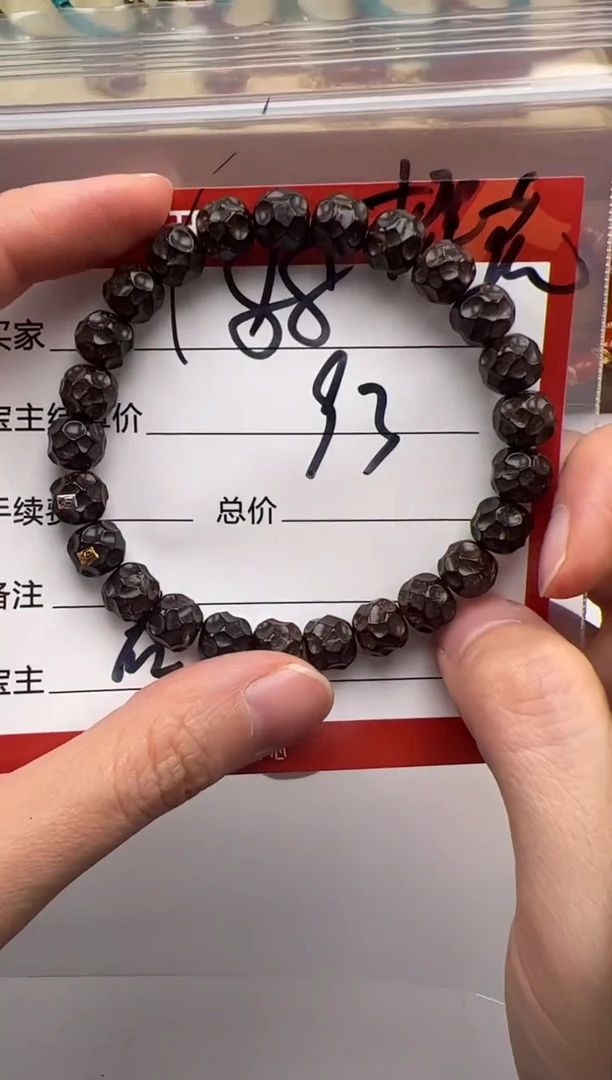 手串椰蒂樱*～手串手串