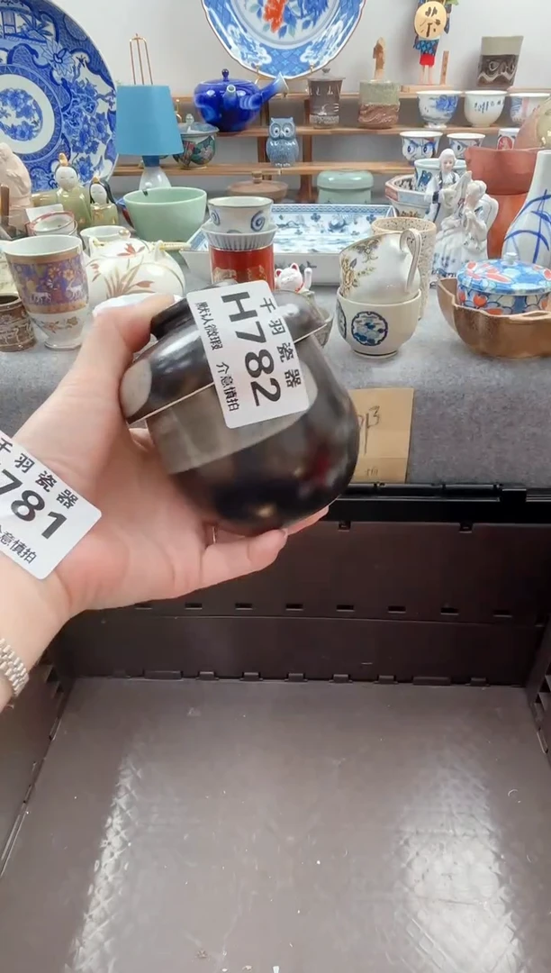 日式毛*卷默认微瑕千羽H782