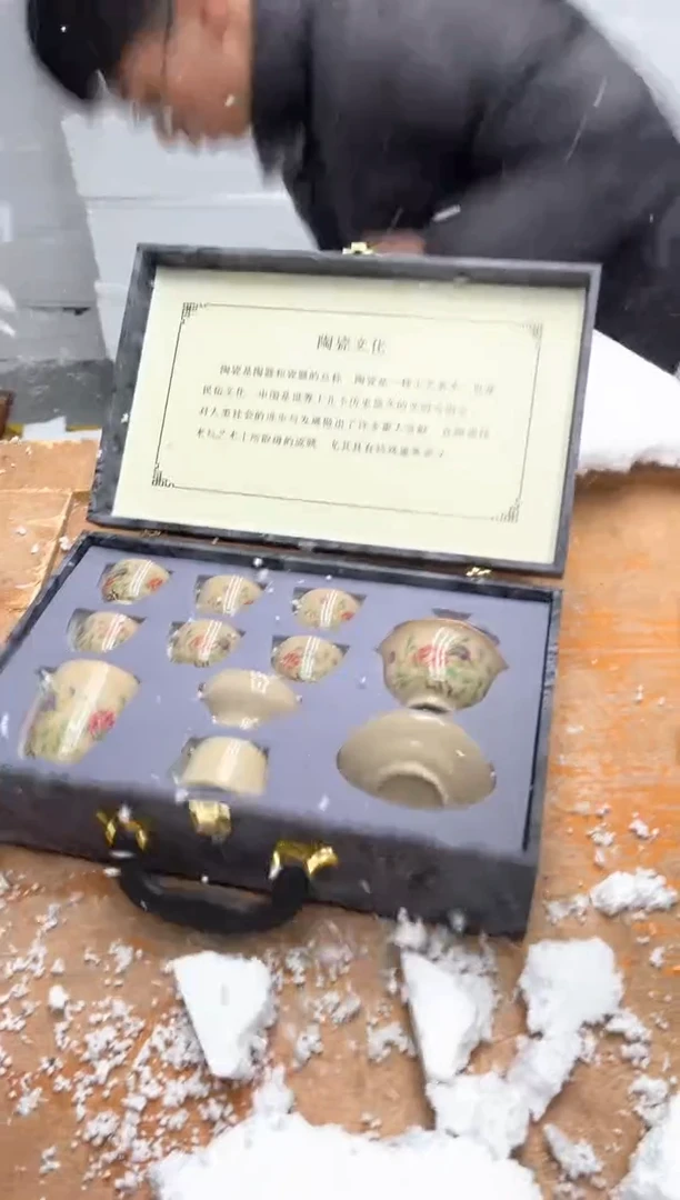 【闪购商品】其他@@@@【闪购链接】精美茶具便宜卖了