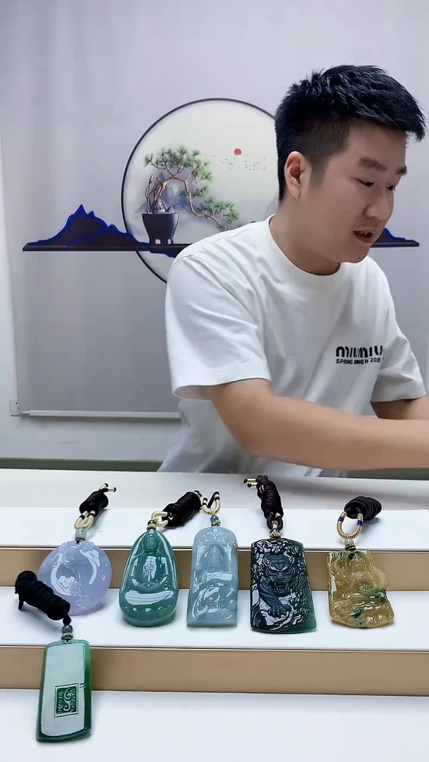 未镶嵌定制翡翠不**y5028DD-毛货挂件