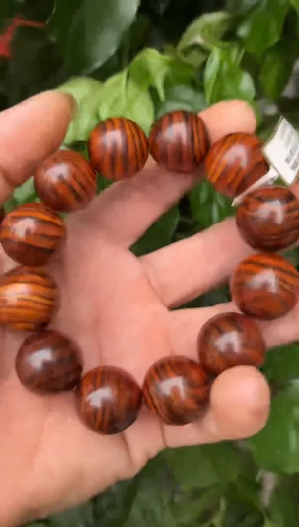 黄花梨/降香黄檀海南黄花梨2.0满纹黄金底色  手串（ 288 ）