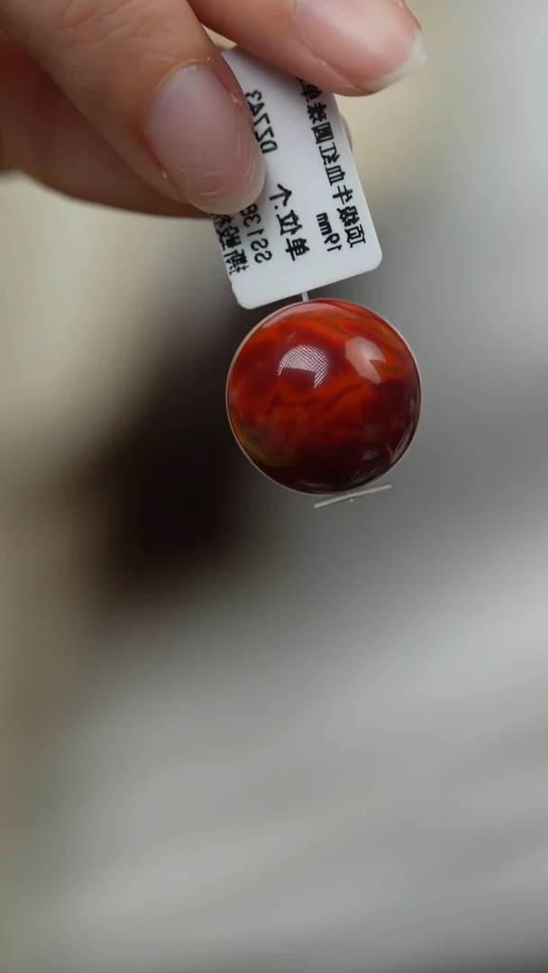 未镶嵌C51（多样性发一件）南红玛瑙李*婕单珠