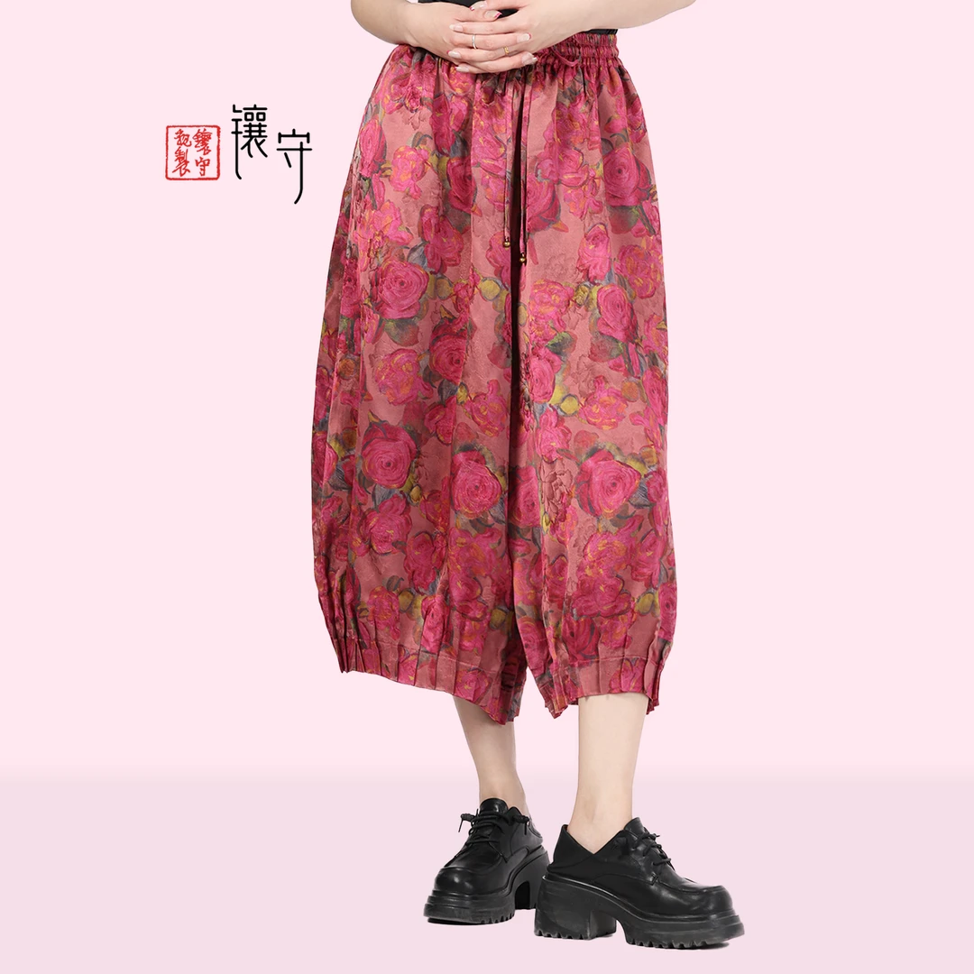 【镶守·红绡】轻中式轻奢时尚潮流中国风百搭休闲宽松裤子K9110-1