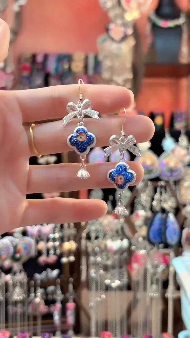 织绣 云织谣民族风精美饰品   70