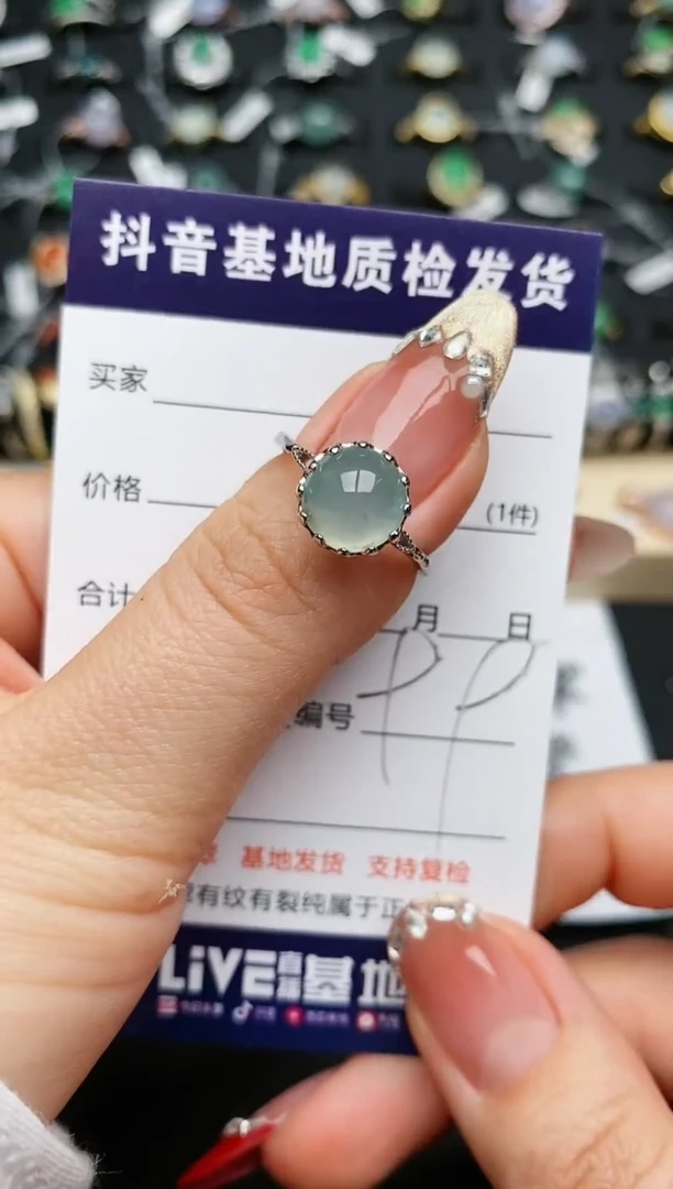 【闪购商品】翡翠戒指银S925镶嵌...........