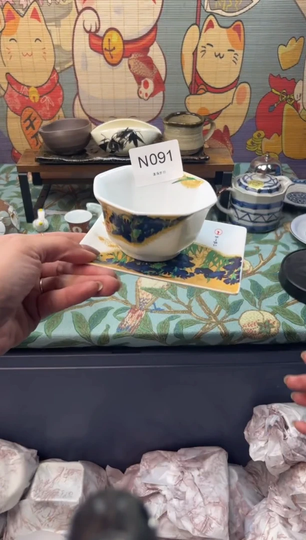 瓷片陈*?     N091