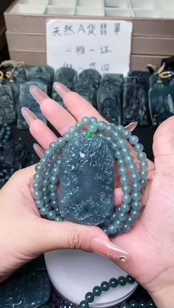 颈饰未镶嵌翡翠1