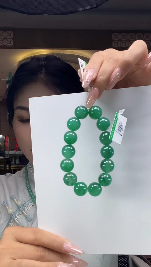 石英质玉手镯未镶嵌15