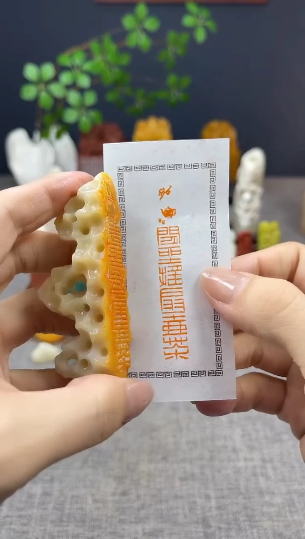 【闪购商品】昌化石印石1111111111111