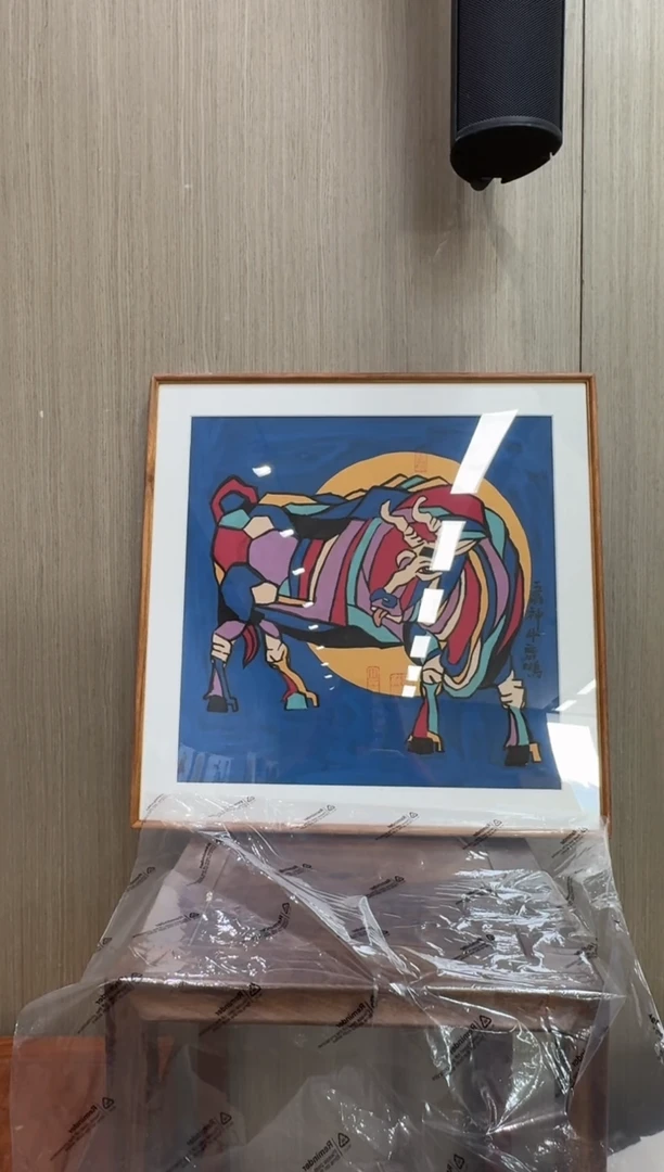 【闪购商品】国画pmb不二轩旗舰店国画QP1