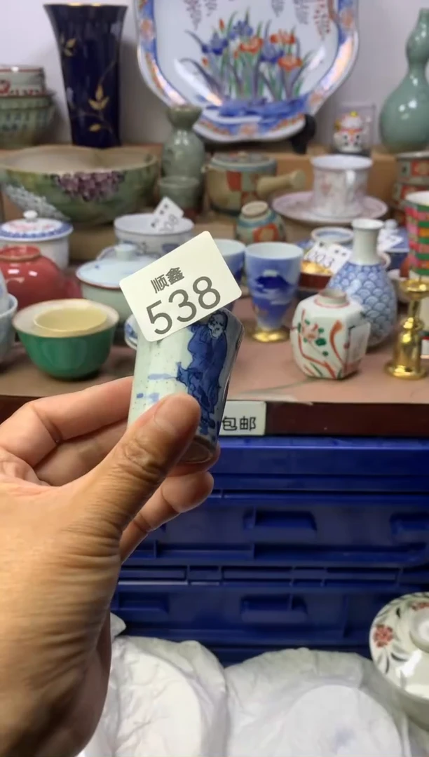 L****a顺鑫工艺品店闪购