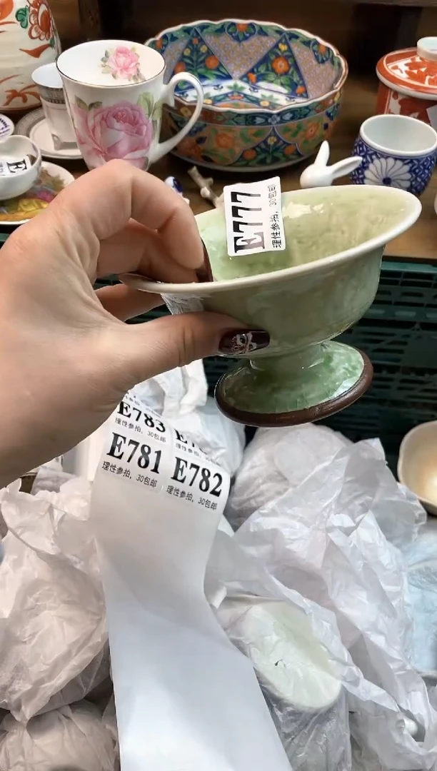 【闪购商品】瓷片(づ￣3￣)づ╭❤～