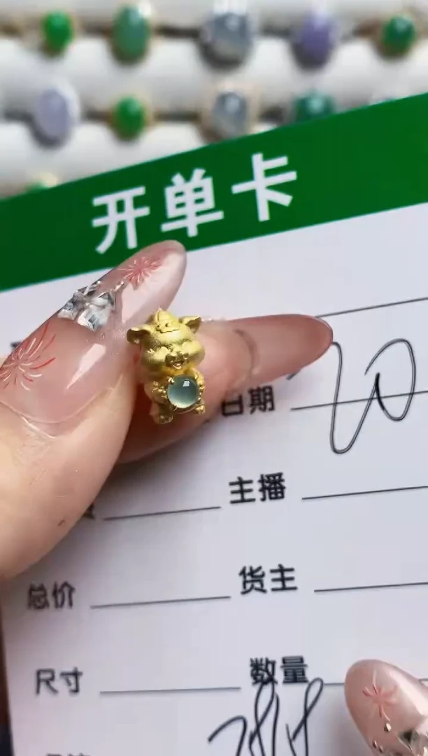 银S925镶嵌戒指翡翠好*7818