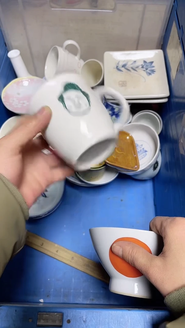 【闪购商品】瓷片中古回流精美瓷器满十八包邮166